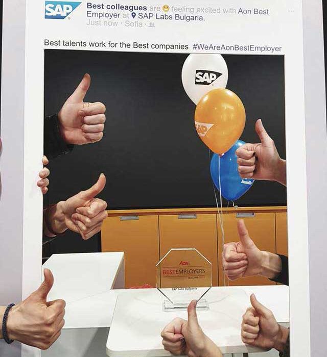 FB рекламна фото рамка SAP